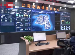 一網統管平臺智能機械顯示屏“智慧”養老，盡在洪海智能機械顯示屏