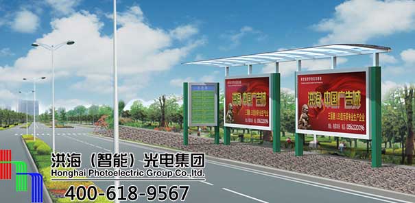 什么廣告適合投放在公交候車亭廣告燈箱？